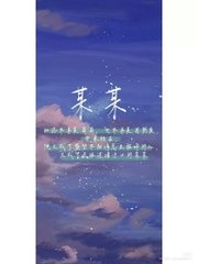 海角天涯社区在线网页版