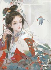 帝王研究所唐诗宋词