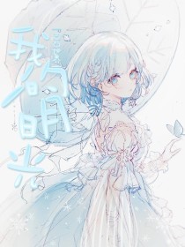 柠檬小黄鸭蓝导航